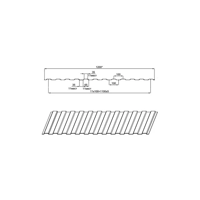 Профнастил МП10ПГ 0.5 Norman RAL 7004